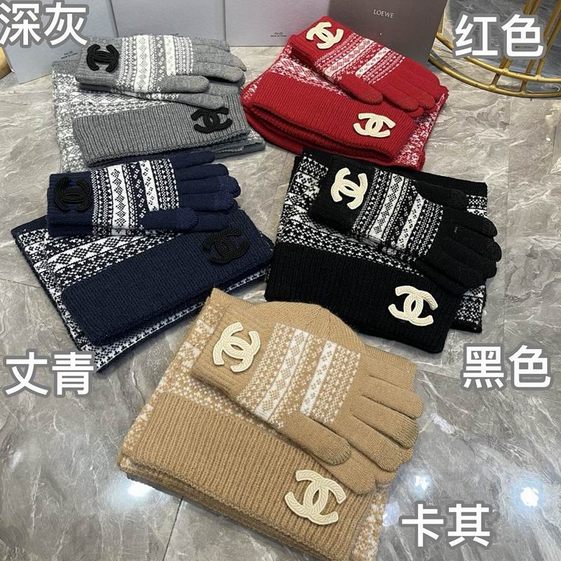 Chanel Scarf Hat Gloves hm34